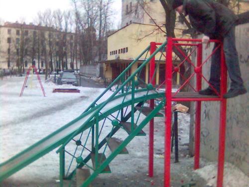 Weirdest children chute ever seen