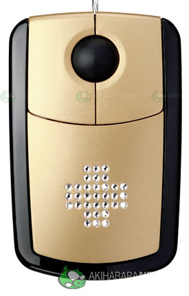 Pat Says Now luxury mouse in gold