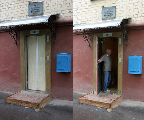 Elevator service company entrance