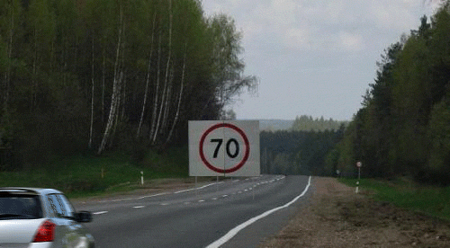 speed limit sign