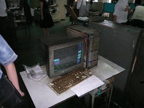 Office in China