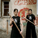 Ukrainian Amazons 