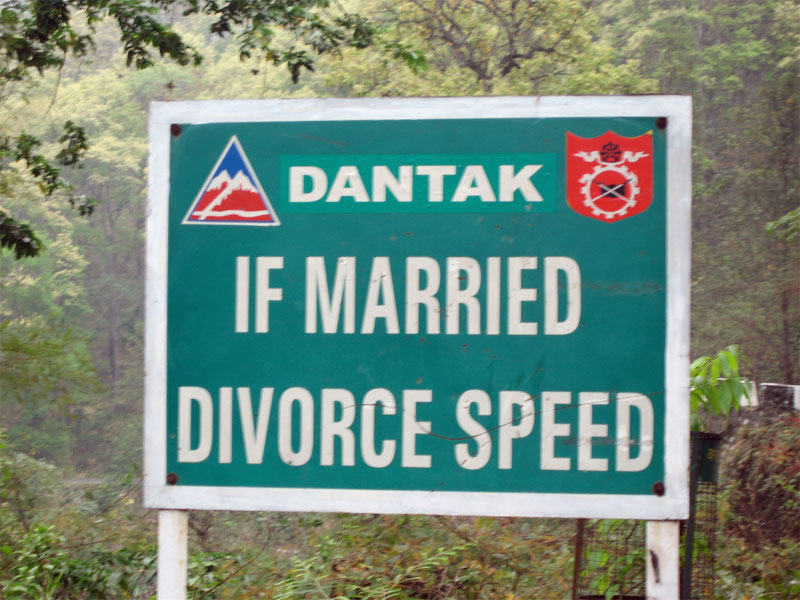 Divorce Sign