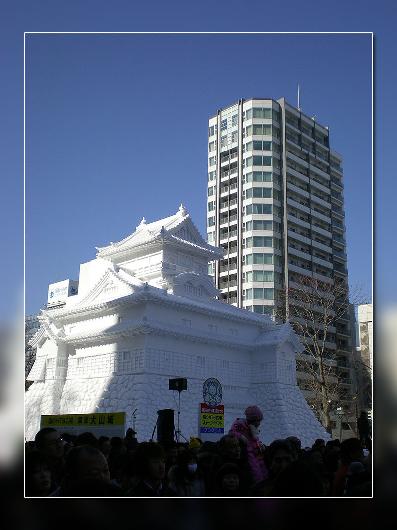 3. Snow castle at 59th Sapporo Snow Festival. Photo by Keiko S