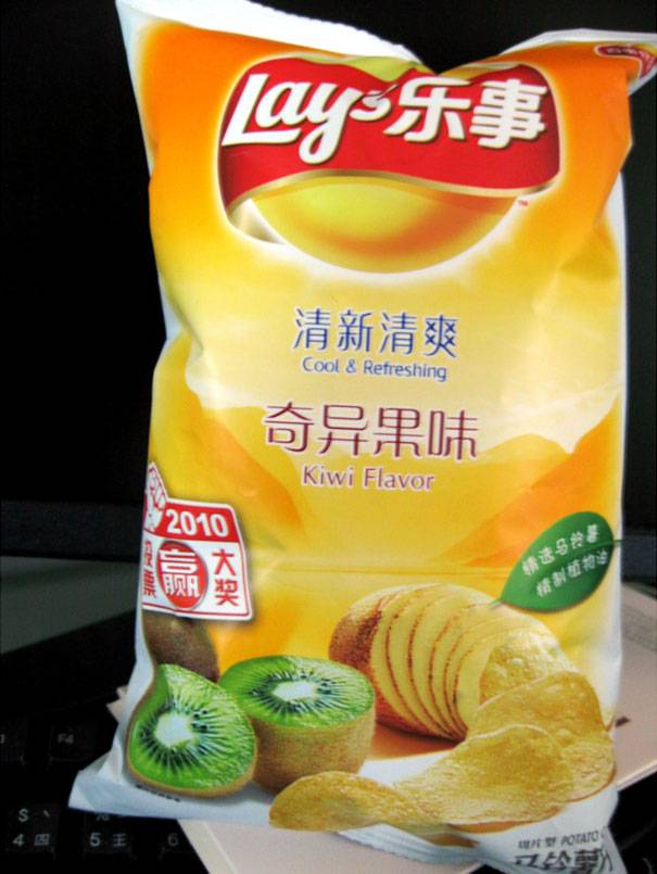 The most unusual potato chip flavors The most unusual potato chip flavors