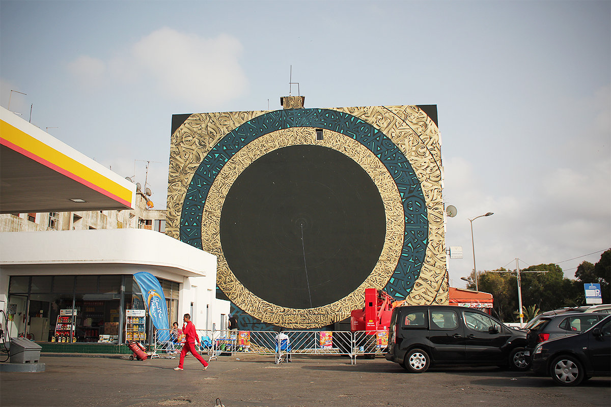 10 street art works, paint the capital of Morocco