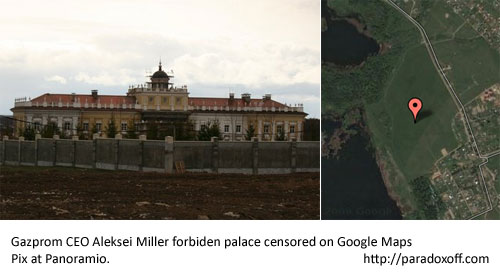 Google censorship on Aleksey Miller palace