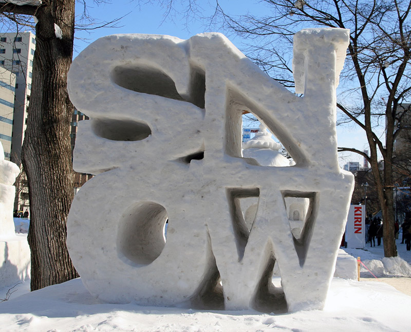1. The Snow sculpture at Sapporo Snow Festival. Photo by Tony Lin