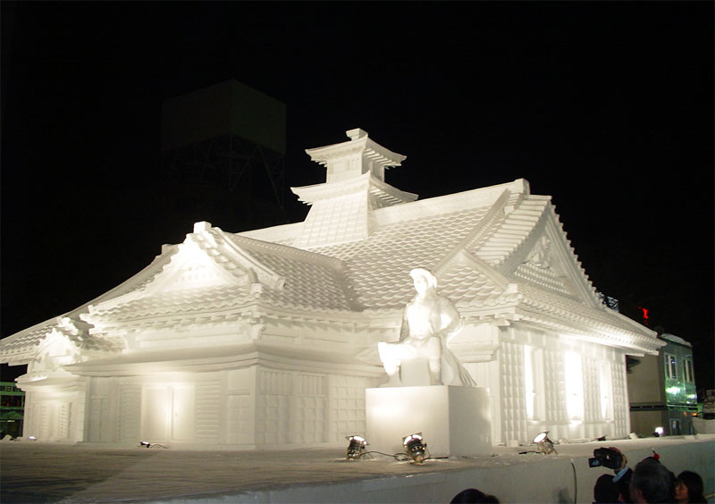 13. Traditional Japanese house made of snow